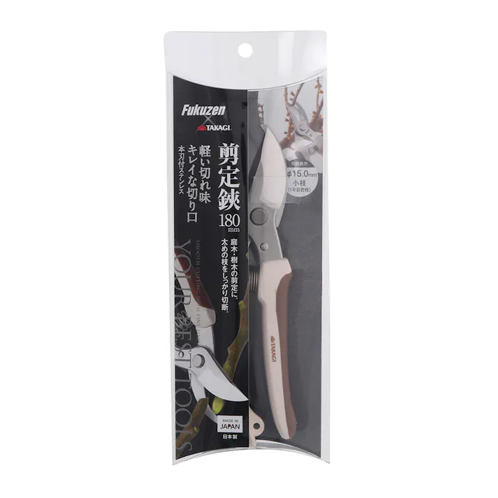 TKG 本刃付 剪定鋏 180mm
