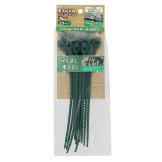 TG 園芸結束用シリコンバンド 10P