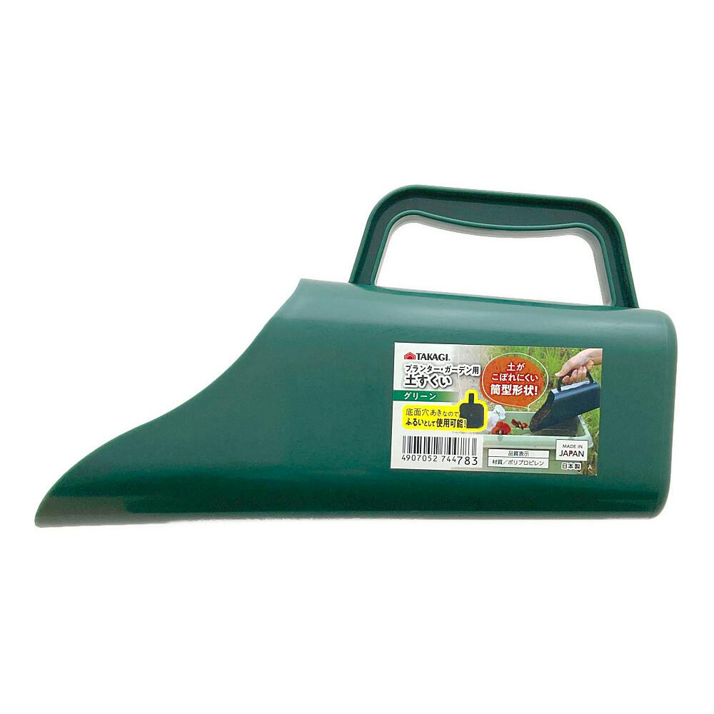 ★専用★玉すだれ木製➕グリーン　80✖️150 ☆専用☆玉すだれ木製➕グリーン 80✖️150