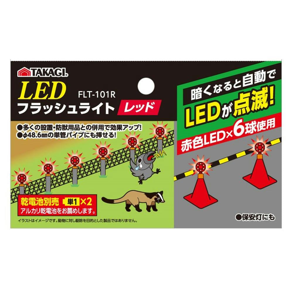 いーぬ　フラッシュライト Amazon | NITEIZE(ナイトアイズ) 3イン1 LEDフラッシュライトミニ