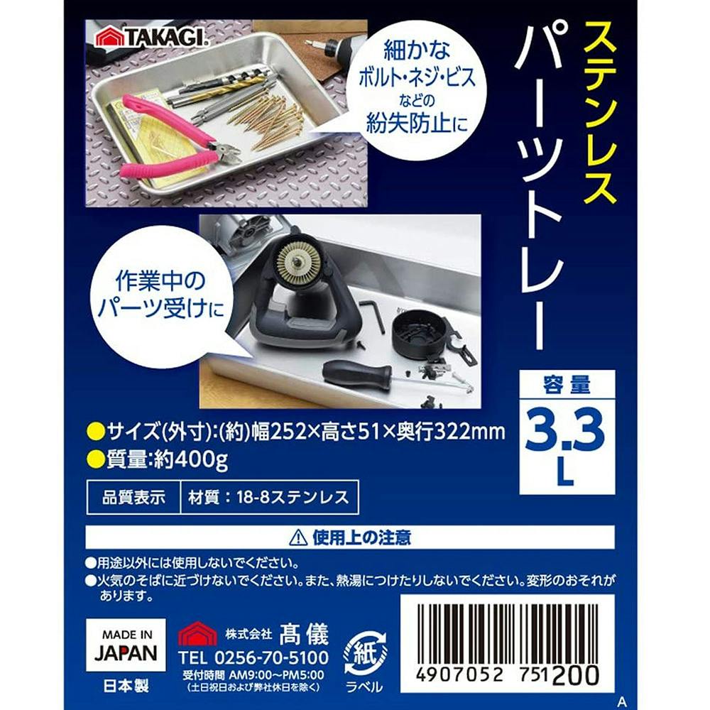 ステンレストークン3枚セット Amazon.co.jp: NRマジック マフラー X (クロス) タイプS ホンダ