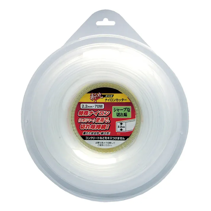 斬丸 ナイロンコード 角型 2.2mm×70m