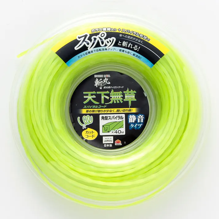 スパイラルコード天下無草角 3.2mm×40m