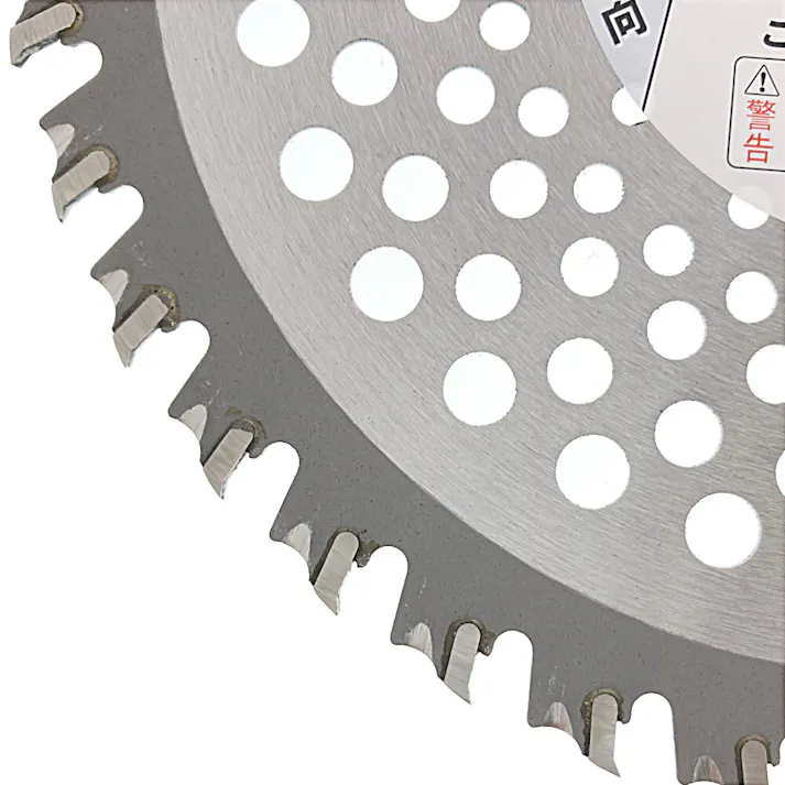 鋭いナタ刃チップソー 230mm