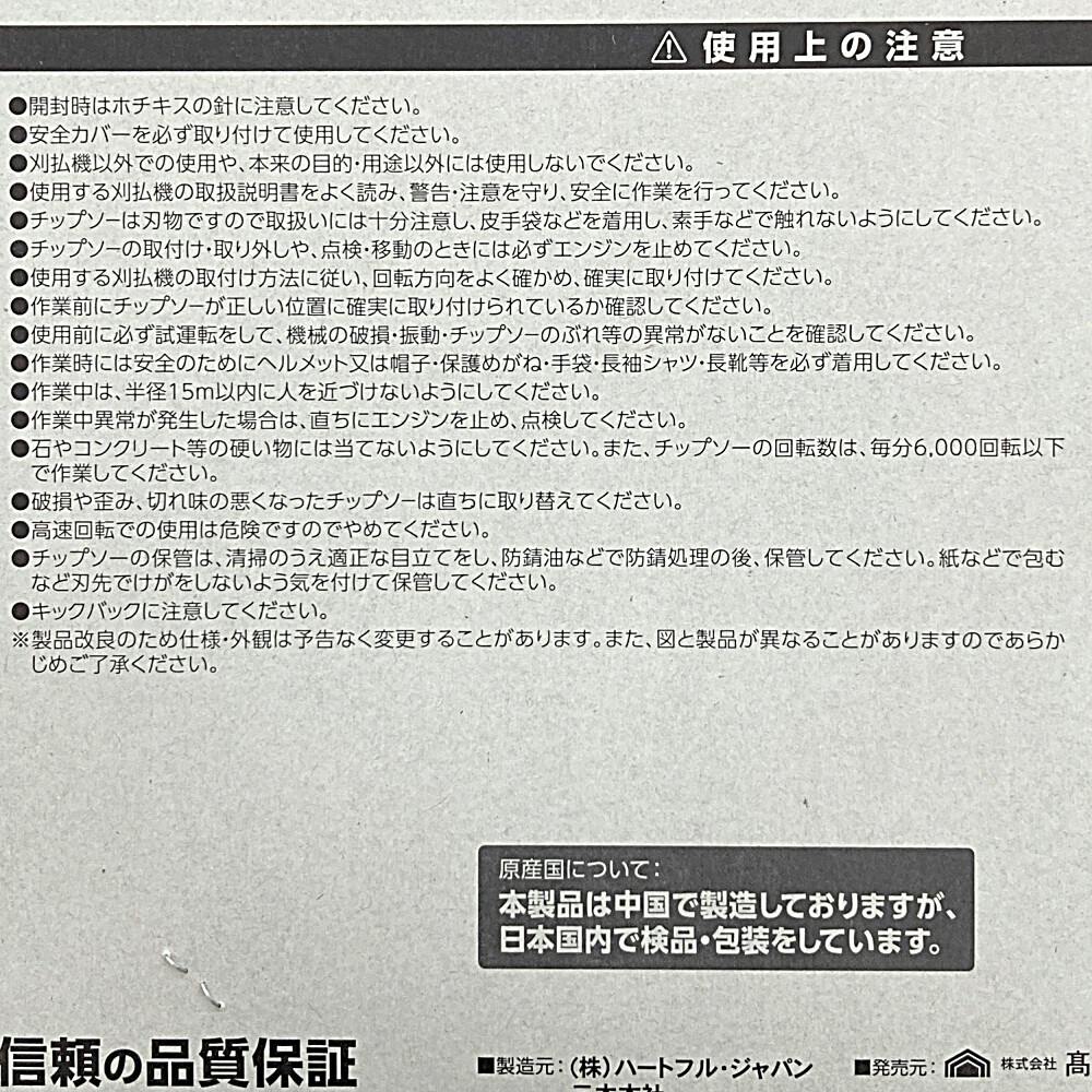 大切に楽しんできましたが処分したいので  販売価格を教えて下さいお願いします 価格高騰が続くコメ】備蓄米「サプライズ放出」で流通に動き