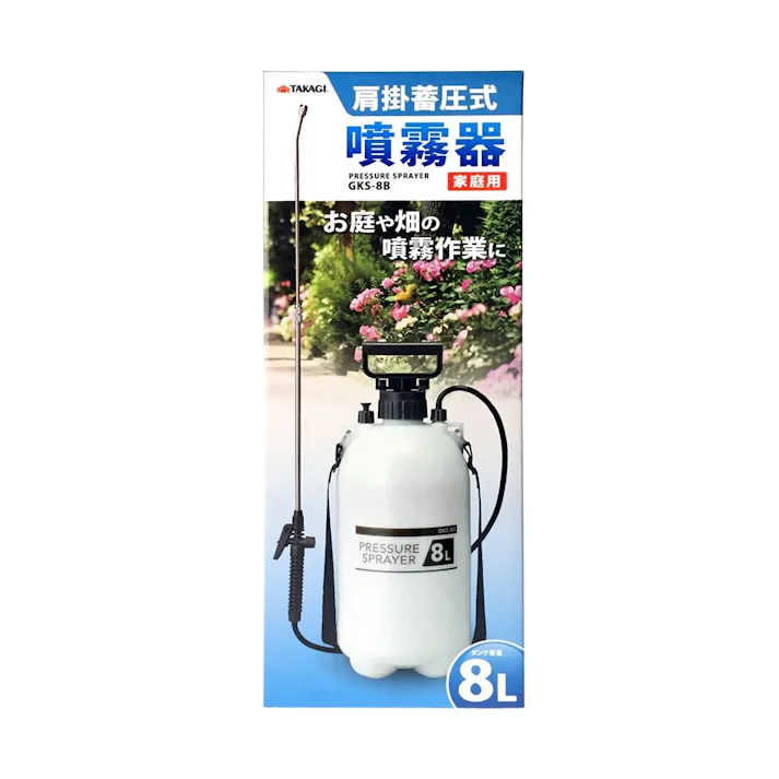 TG 蓄圧式噴霧器 8L GKS-8B