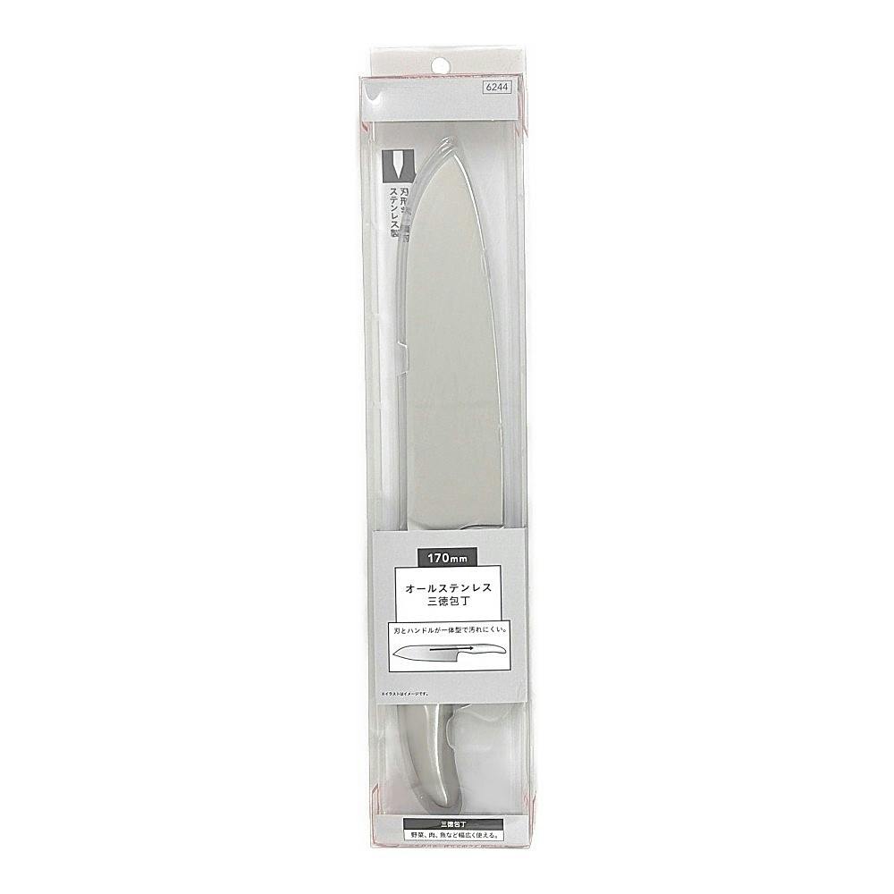 オールステンレス 三徳包丁 17cm | 包丁・ハサミ・調理器具・製菓用品