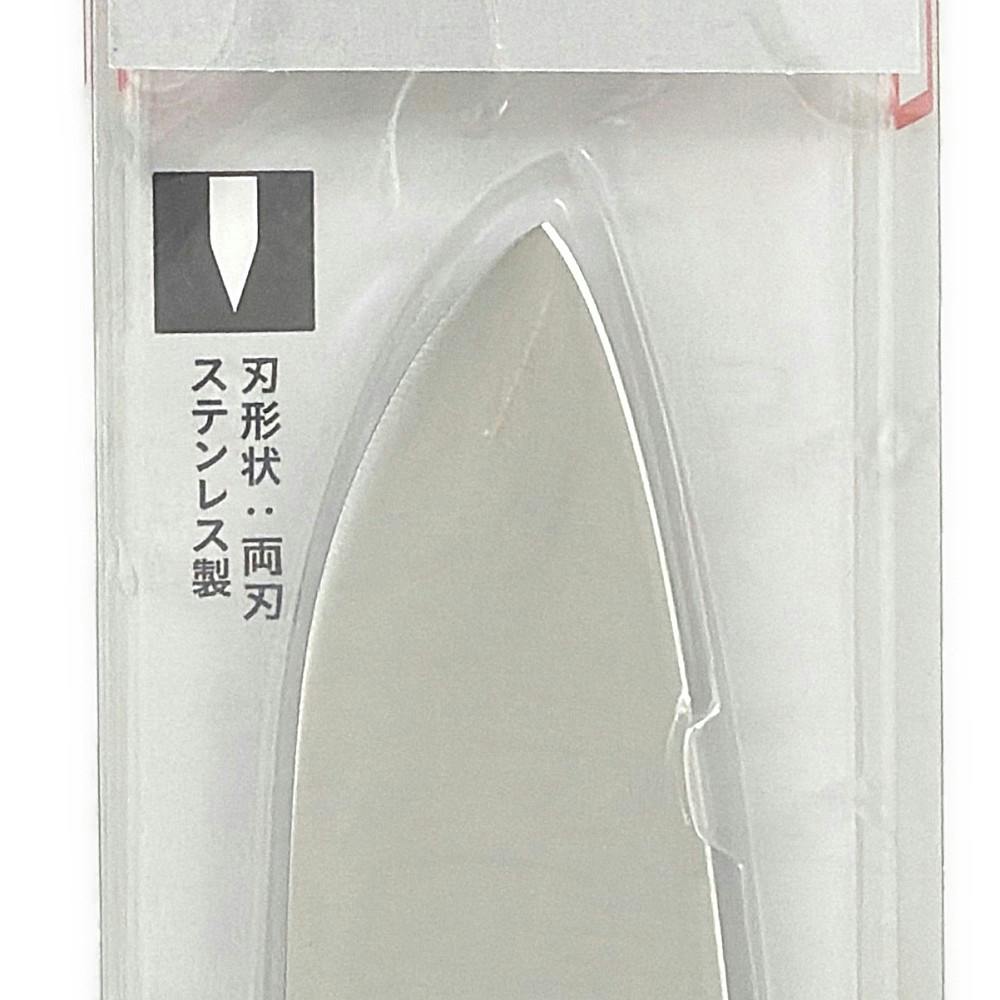 オールステンレス 三徳包丁 17cm | 包丁・ハサミ・調理器具・製菓用品