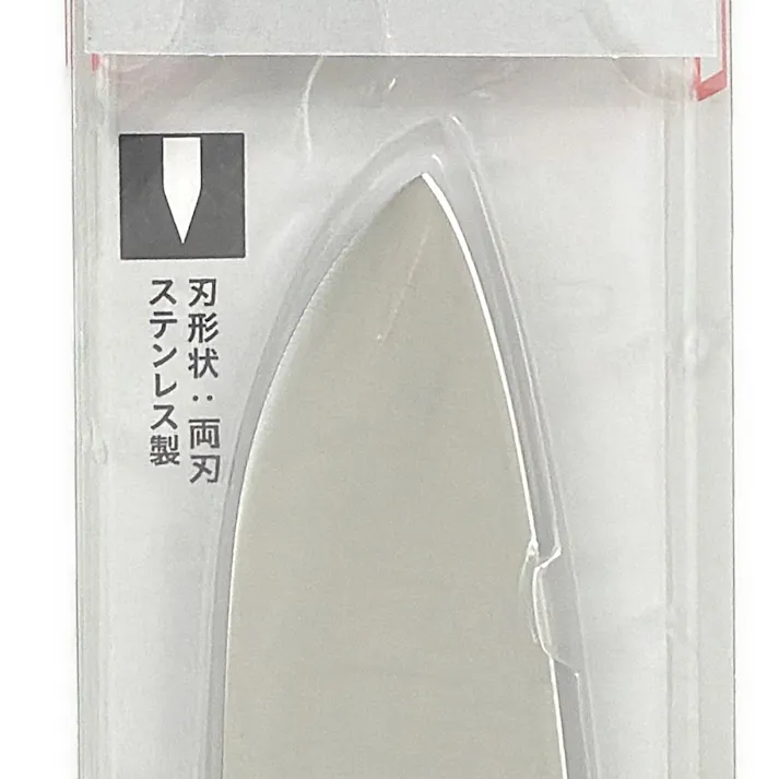 オールステンレス 三徳包丁 17cm