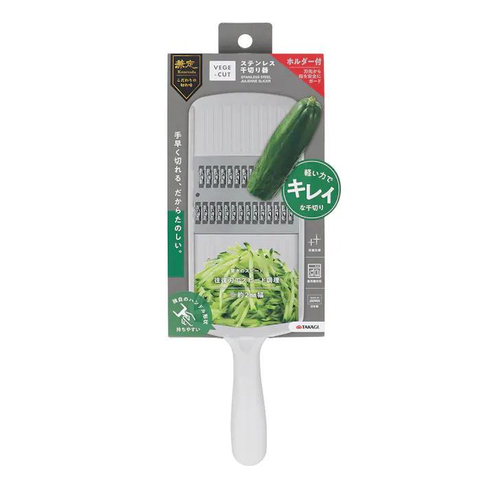 兼定 ステンレス 千切スライサー ホルダー付