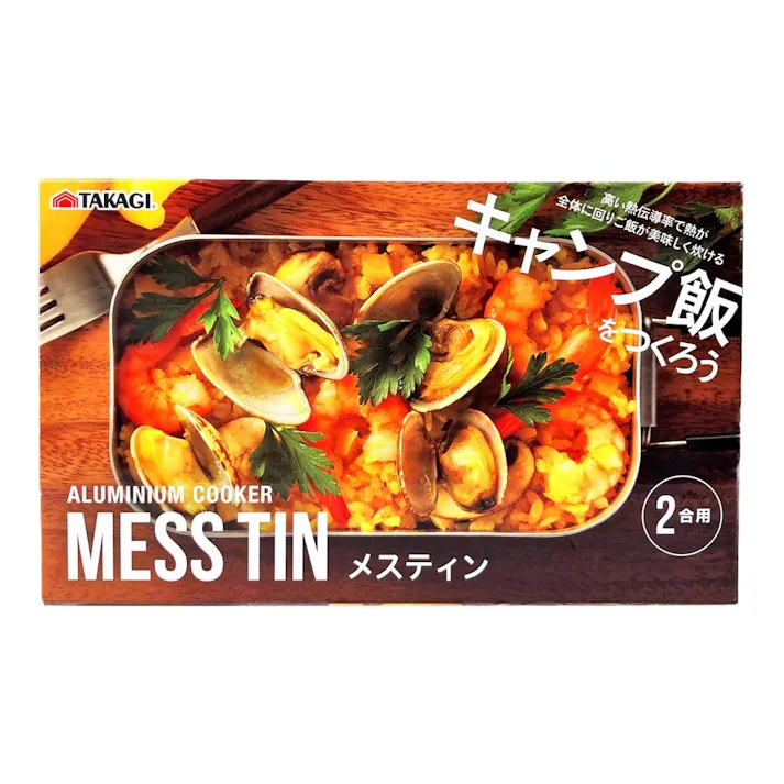 ALUMINIUM COOKER メスティン 2合用(販売終了)