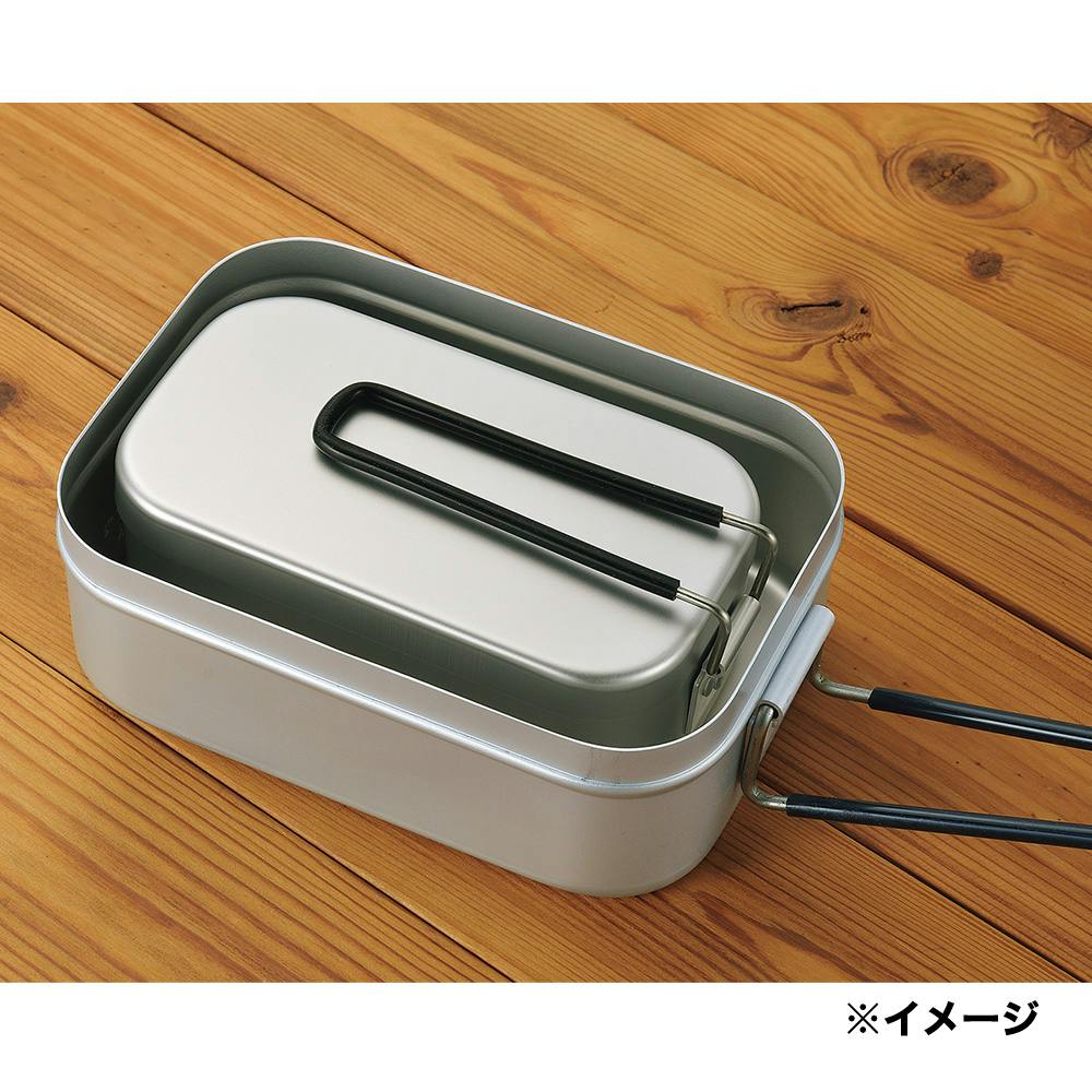 【非売品　新品未使用未開封品】ボンカレー　キャンプ　特製メスティン 楽天市場】メスティン2点セット 弁当箱 2個セット 調理 キャンプ