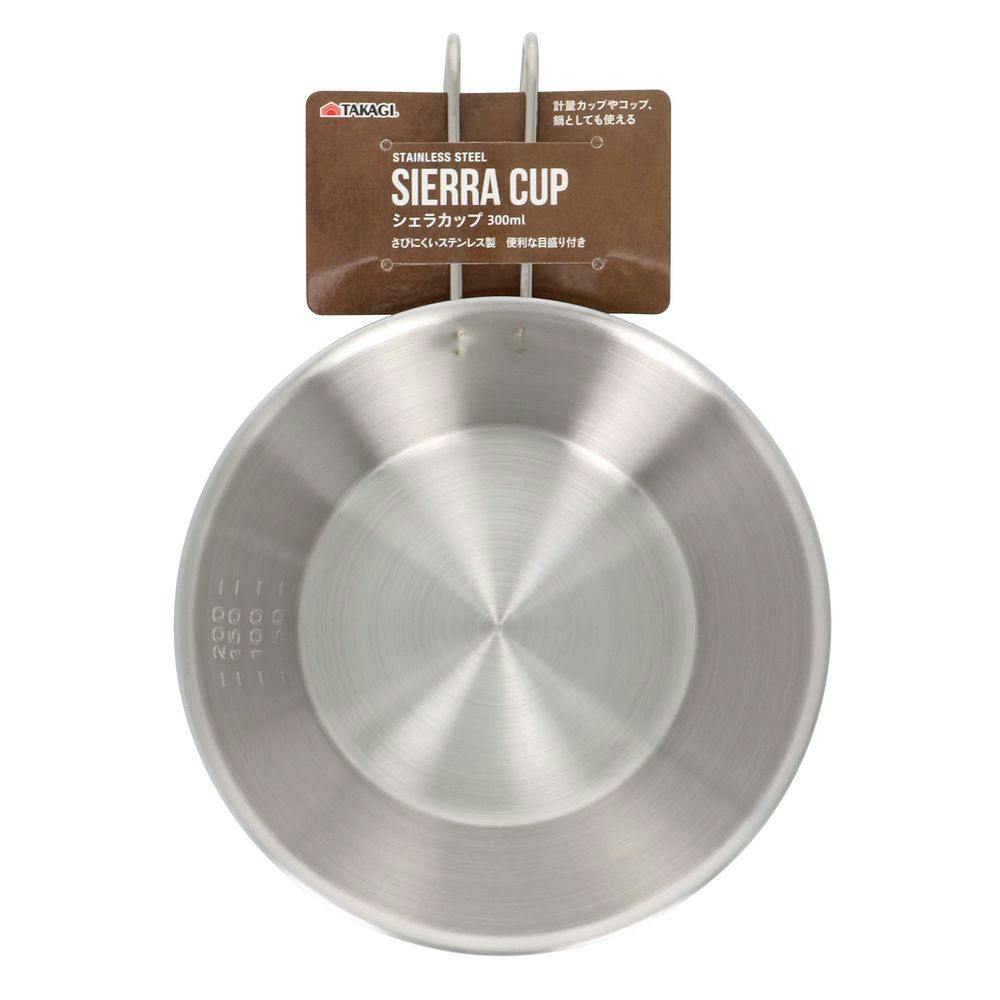 STAINLESS STEEL SIERRA CUP シェラカップ 300ml | キャンプ・バーべ