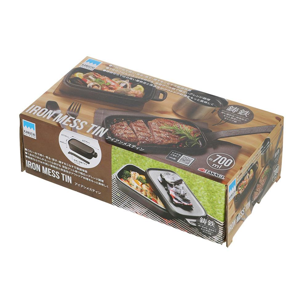【非売品　新品未使用未開封品】ボンカレー　キャンプ　特製メスティン メスティン ステンレス セット キャンプ バックパックキャンプ