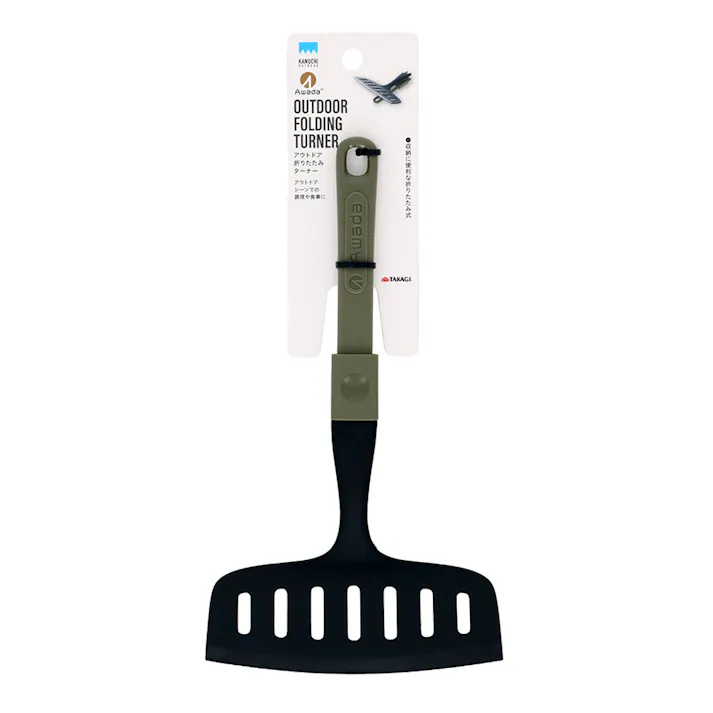 KANUCHI KNC×AWADA OUTDOOR FOLDING TURNER アウトドア折りたたみターナー