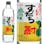 日新酒類 すだち酎 720ml【別送品】