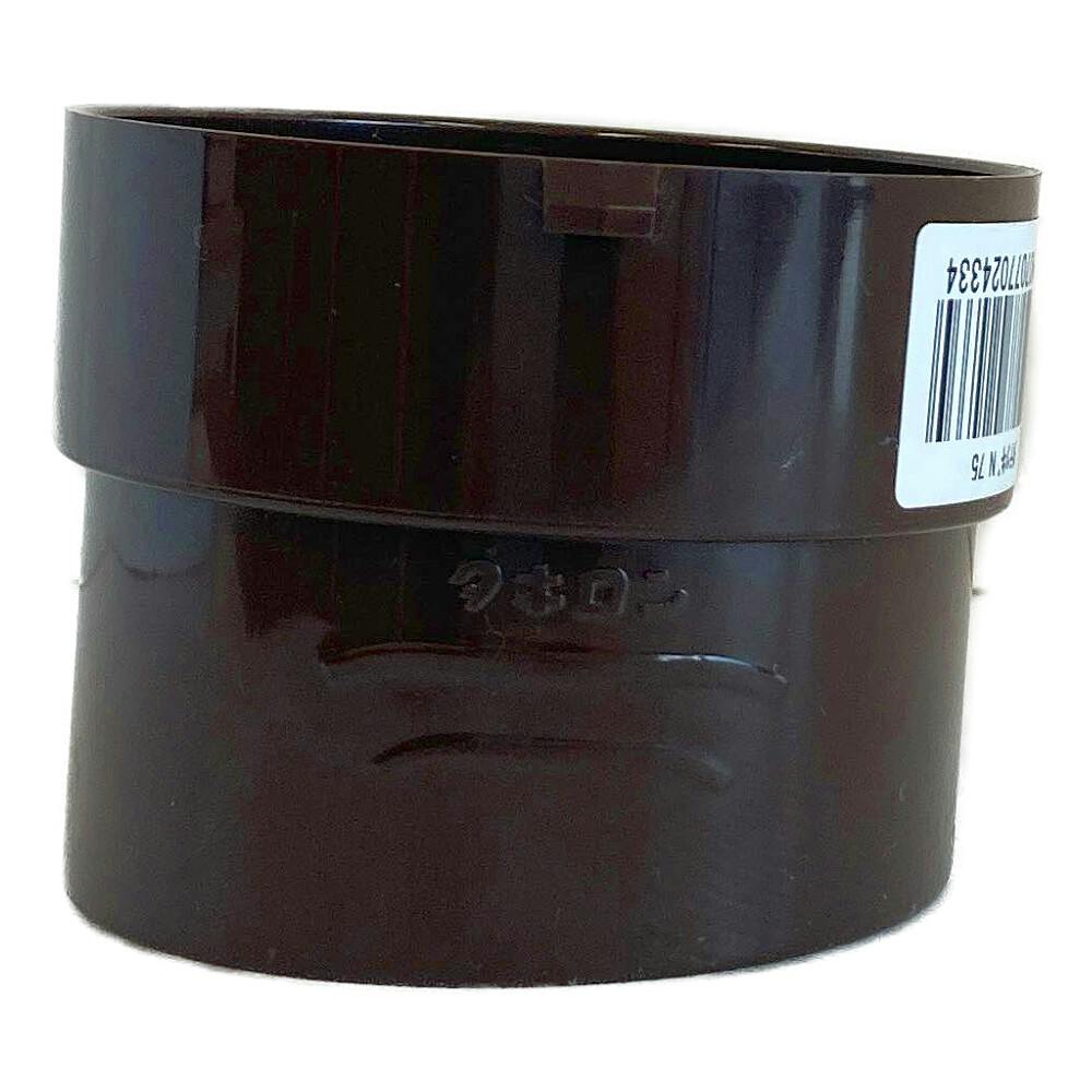 そーさん専用 VUSSP75PX75S 排水特殊継手 Sソケット VUSS 前澤化成工業 呼び径