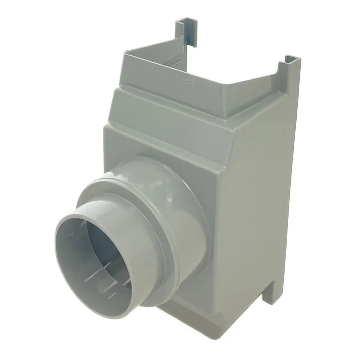角集水器V 135 グレー