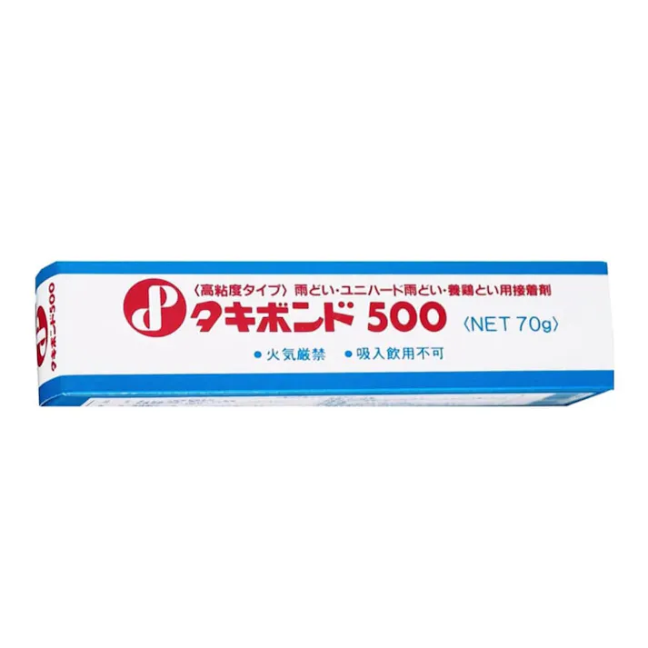 タキボンド 70g
