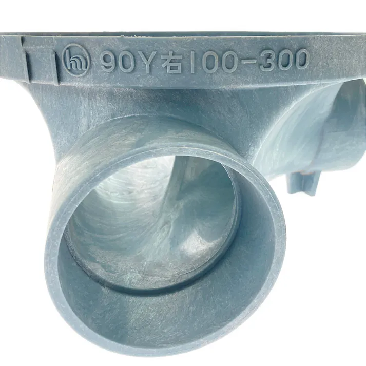 PP製排水ます 90Y右100-300