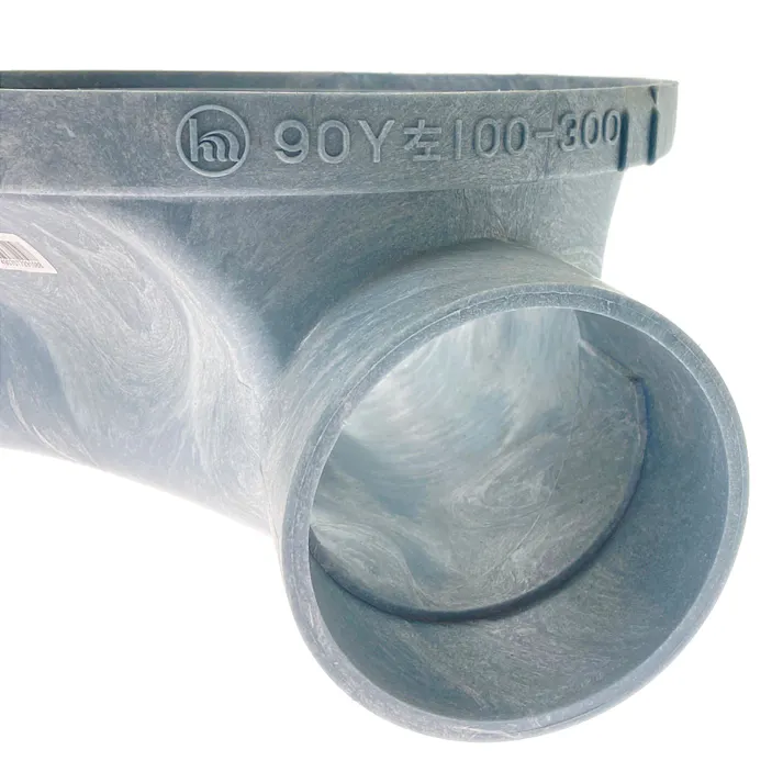 PP製排水ます 90Y左100-300