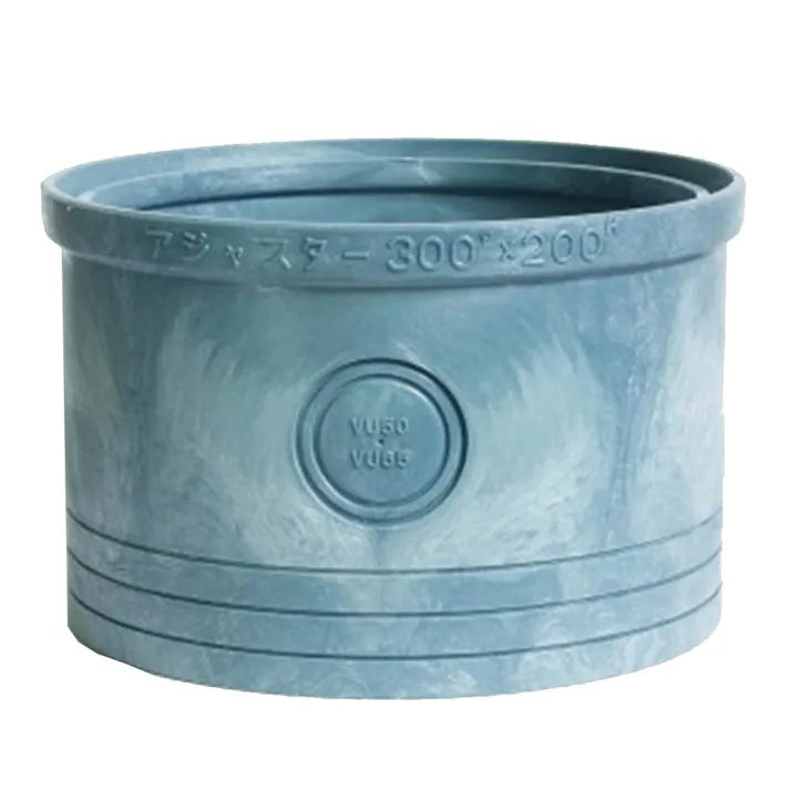 排水ます アジャスター 300×200H