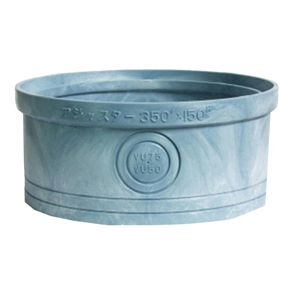 排水ます アジャスター 350型×150H