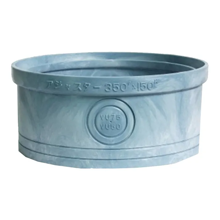 排水ます アジャスター 350型×150H