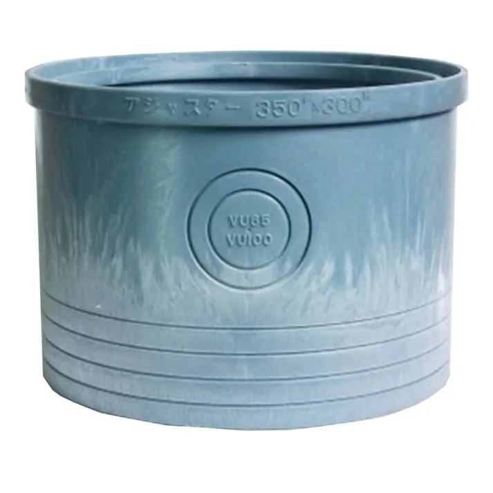 排水ます アジャスター 350型×300H