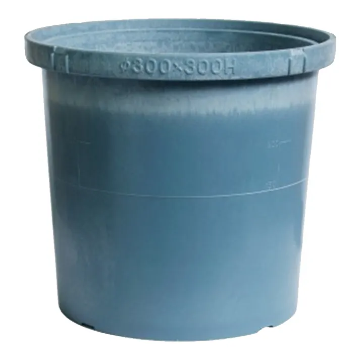 溜めます 300型 300H