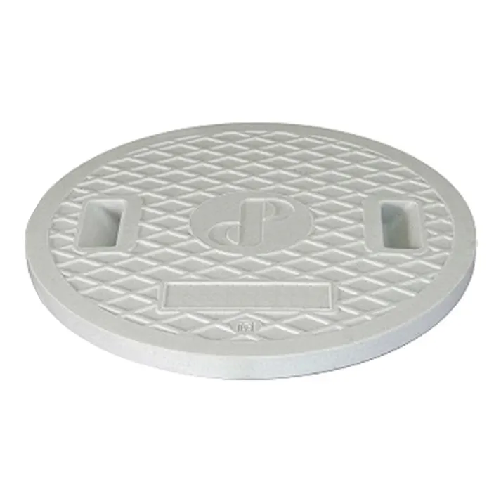 耐圧レジコン蓋 350型