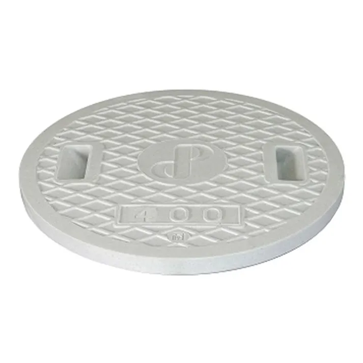 耐圧レジコン蓋 400型