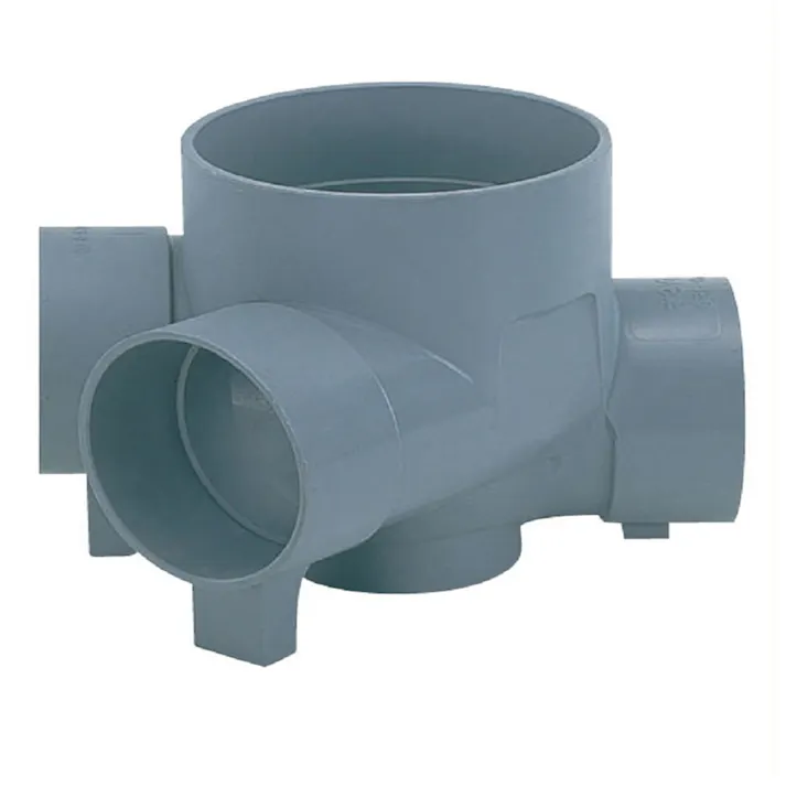 塩ビ小口径ます 45YS 左 100-150