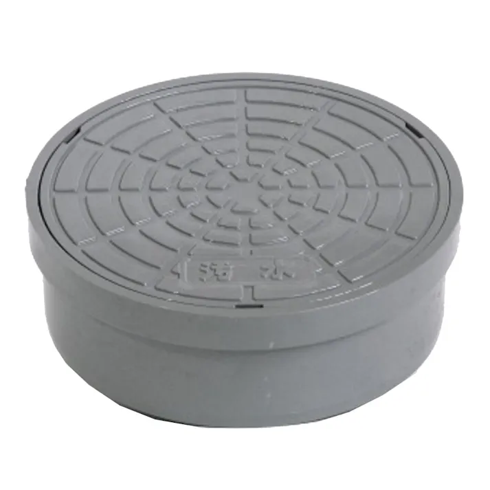 塩ビ小口径ます蓋 V-AIG200 グレー