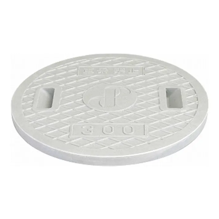 レジコン蓋 300型