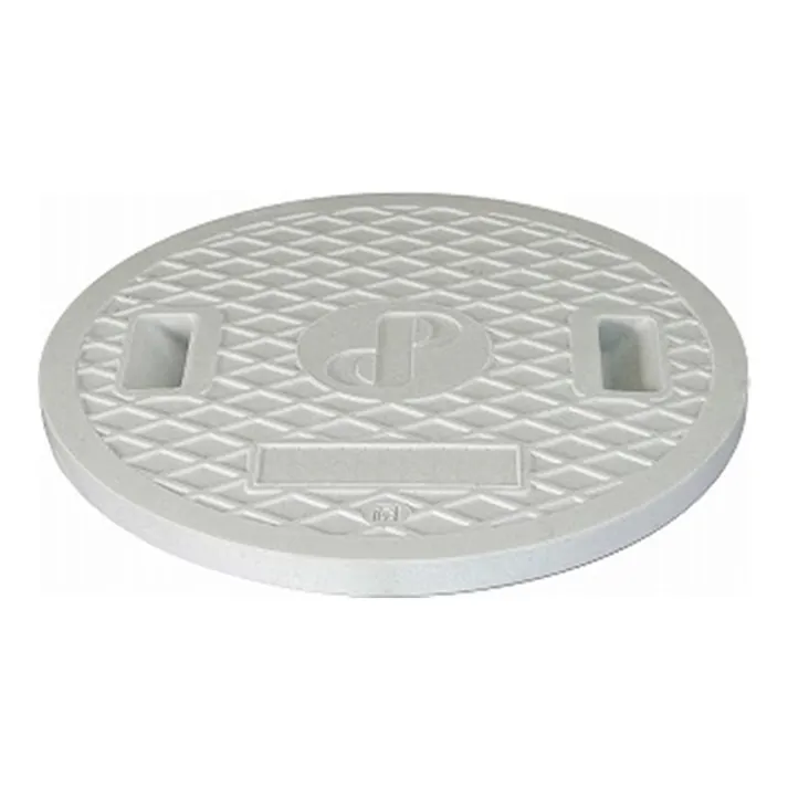 耐圧レジコン蓋 250型