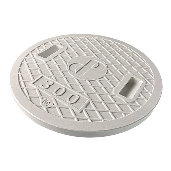 耐圧レジコン蓋 300型