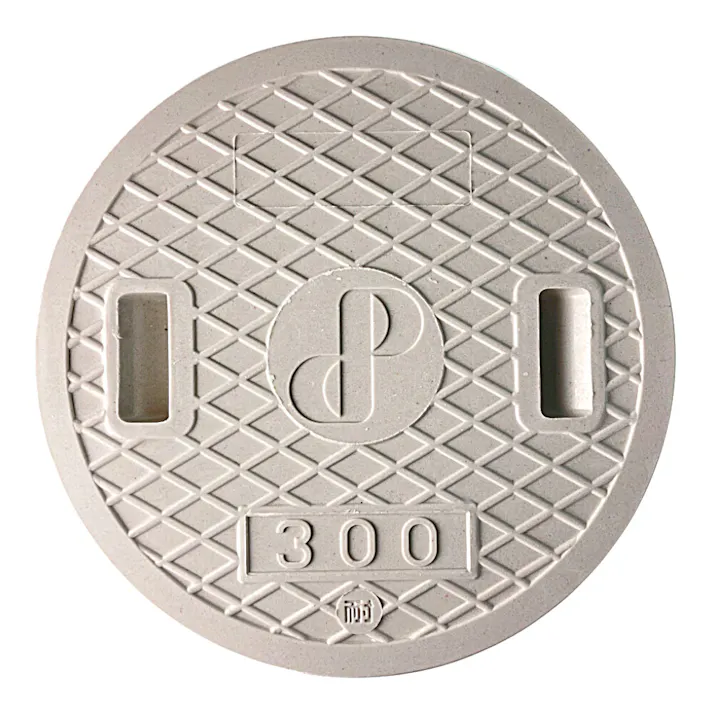 耐圧レジコン蓋 300型