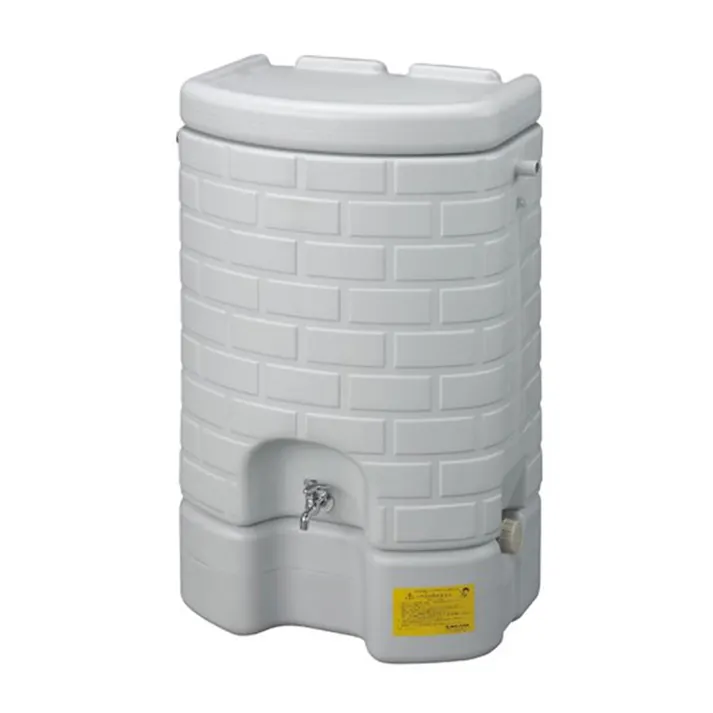 雨音くん 200L 架台付 グレー