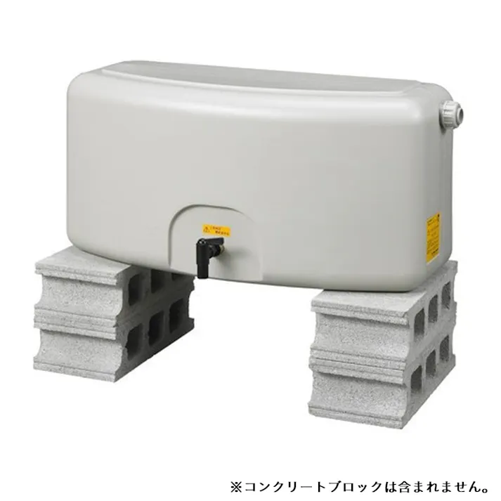 雨音くん 80L ミニ グレー