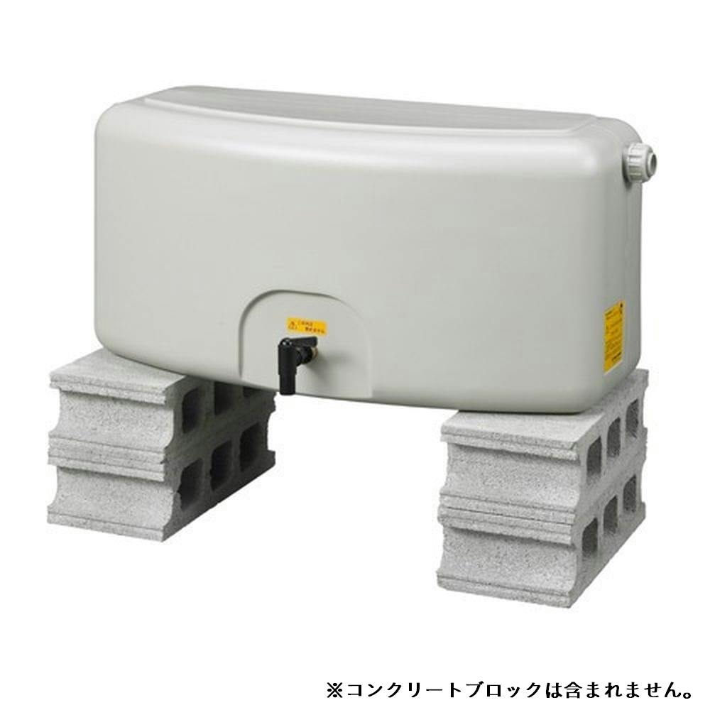 雨音くん 80L ミニ グレー | 建築資材 通販 | ホームセンターの