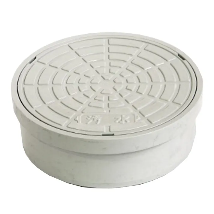 塩ビ小口径ます蓋 V-AIL50 ライト