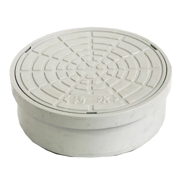 塩ビ小口径ます蓋 V-AIL150 ライト