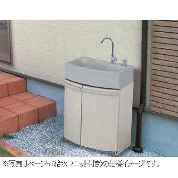 タキロン ガーデンドレッサー(腰高収納付屋外シンク)単水栓 グレー 給水ユニット付【別送品】(販売終了)