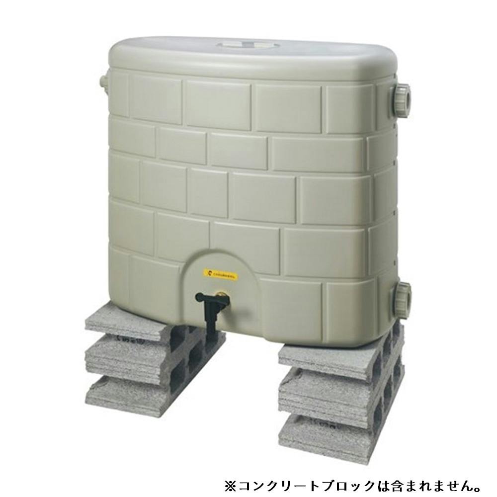 タキロン＞雨音くん 120L グレー【別送品】 | 建築資材・木材