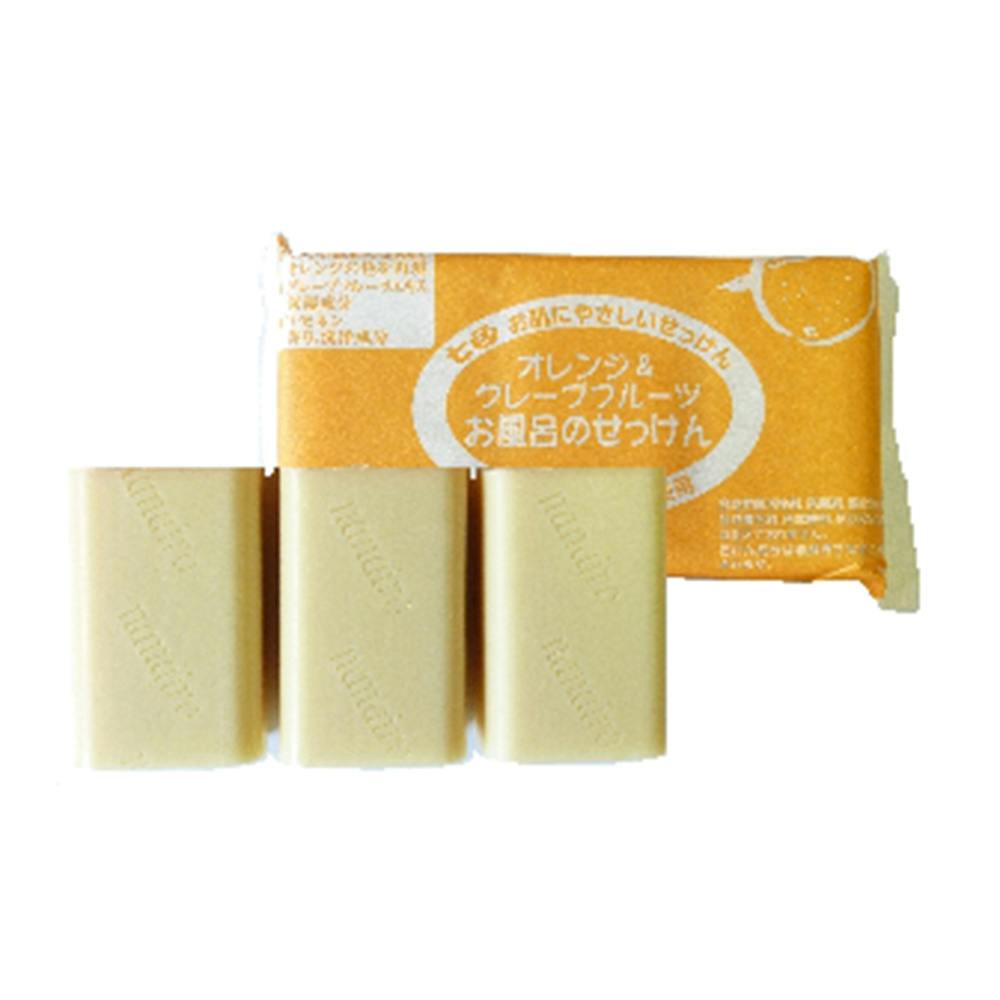 オレンジ＆グレープフルーツ お風呂のせっけん 3個入 | ボディソープ