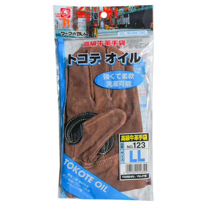 123 牛トコテオイル ブラウン LL