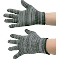 【CAINZ-DASH】富士手袋工業 特紡軍手　黒杢軍手（ポインター印） 8800【別送品】