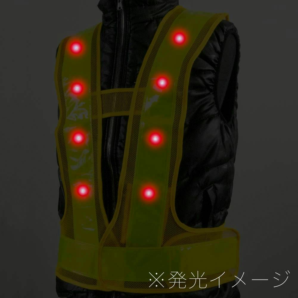 2060 LED電飾ベスト 60mm 黄/黄 | 作業着・作業服・安全靴 通販