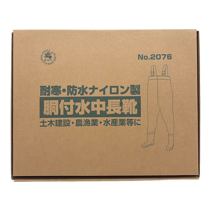 富士手袋工業 ナイロン胴付水中長靴 M モスグリーン